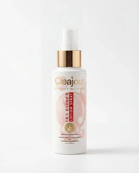 كليجور سيكا لوشن 75 مل للبشرة الحساسة - Cleajour Cica Lotion 75ml - Sensitive Skin