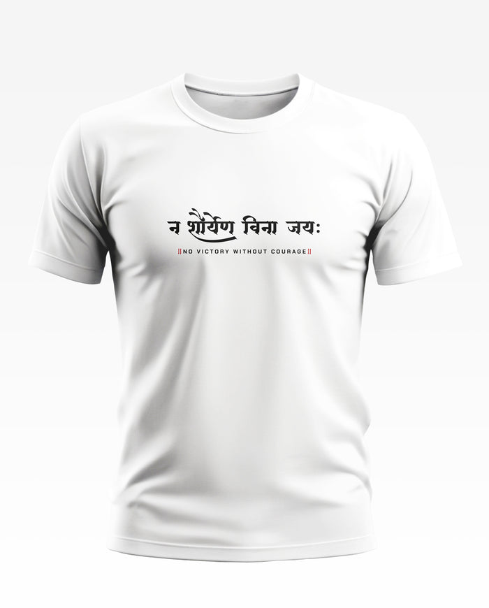 White men's T-shirt with Hindi and English text print 'No victory without courage' on front.