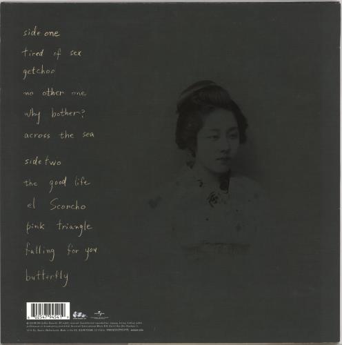 Weezer-Pinkerton-vinyl-record-album-back