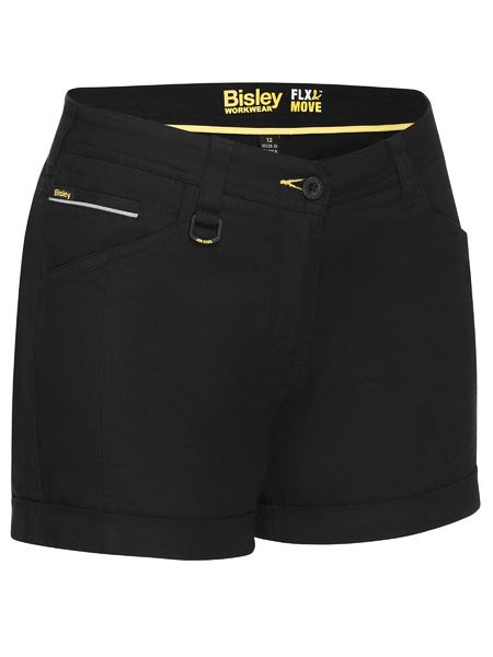 BSHL1045blk.jpg
